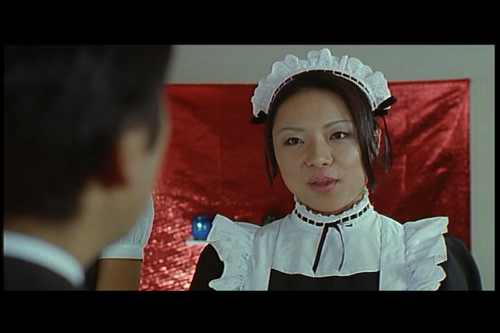 Maid In Japan -HD- DOWNLOAD TO OWN