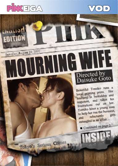 Mourning Wife  -HD- DOWNLOAD TO OWN