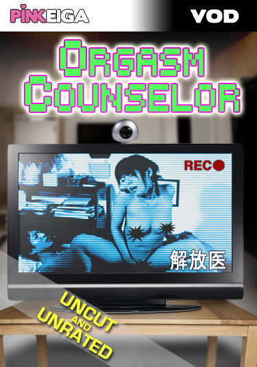 The Orgasm Counselor -HD- DOWNLOAD TO OWN