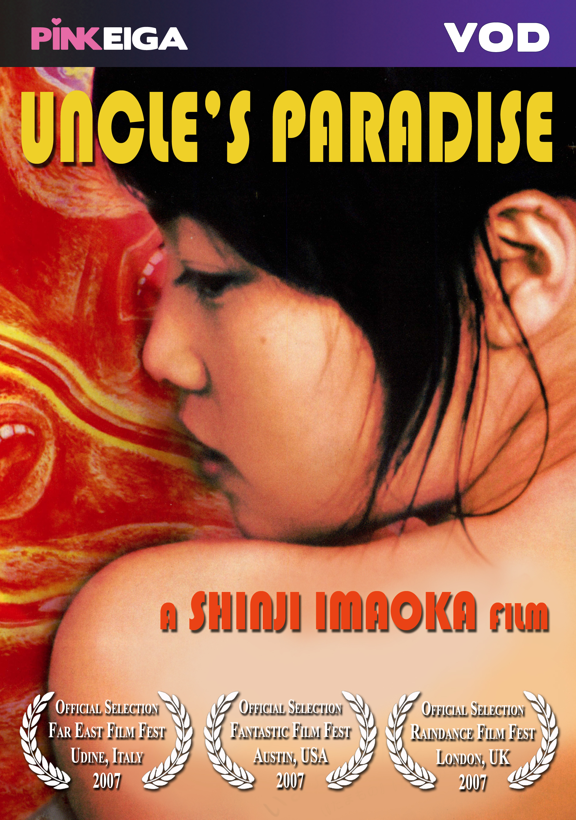 Uncle's Paradise -HD- DOWNLOAD TO OWN