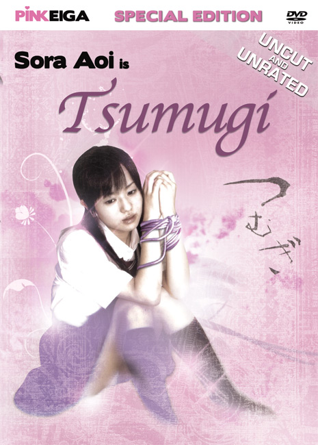 Sora Aoi is Tsumugi