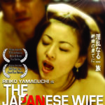 Pink Eiga Inc. presents THe Japanese Wife Next Door