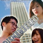 Dismembered box art v1