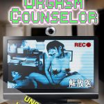 ORGASM-COUNSELOR-VOD-FRONT