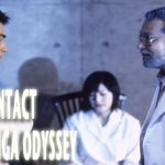 Pink Eiga Odyssey key art 112816
