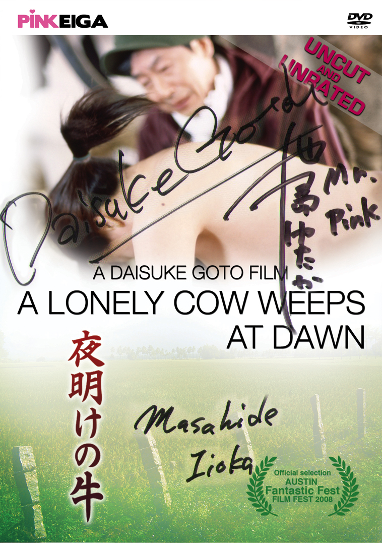 A Lonely Cow Weeps at Dawn SIGNED DVD