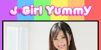 J-Girl Yummy: Alice Toyonaka