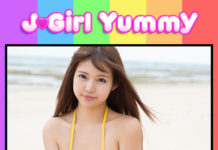 J-Girl Yummy: Nana Ayano