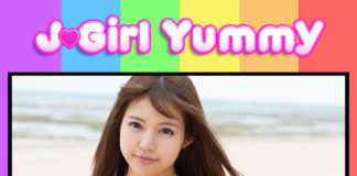 J-Girl Yummy: Nana Ayano