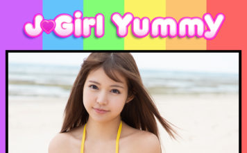 J-Girl Yummy: Nana Ayano