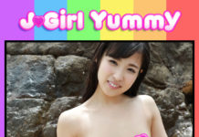 J-Girl Yummy: Noa Eikawa