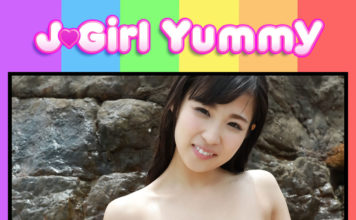 J-Girl Yummy: Noa Eikawa