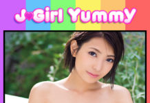 J-Girl Yummy: Ryo Harusaki