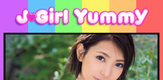 J-Girl Yummy: Ryo Harusaki