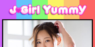 J-Girl Yummy: Mitsuki Kamiya