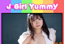 J-Girl Yummy Presents: Koko Mashiro