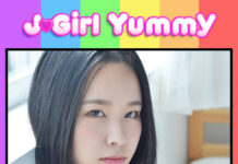 J-Girl Yummy: Fumika Hatsuno