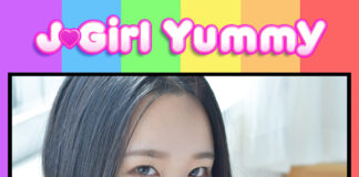 J-Girl Yummy: Fumika Hatsuno