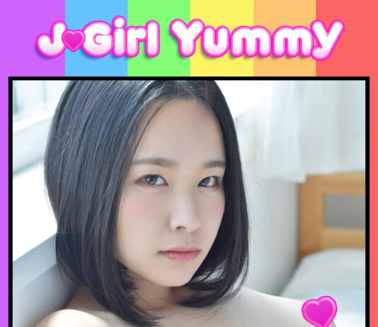 J-Girl Yummy: Fumika Hatsuno