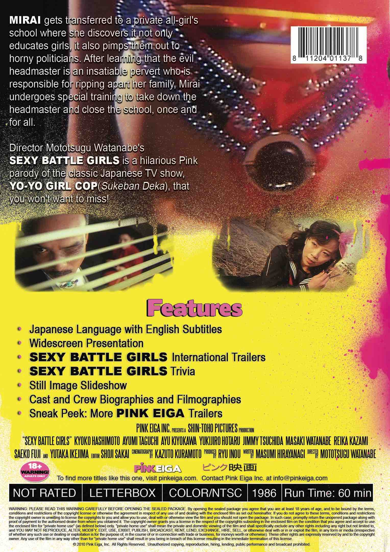 Sexy Battle Girls DVD