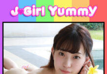 J-Girl Yummy: Akari Mitani