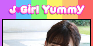 J-Girl Yummy: Akari Mitani