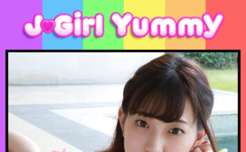 J-Girl Yummy: Akari Mitani