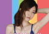 J-Girl Yummy: Ai Haneda