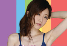 J-Girl Yummy: Ai Haneda