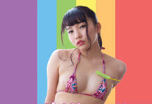 J-Girl Yummy: Aoi Kururugi