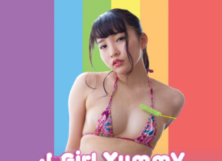 J-Girl Yummy: Aoi Kururugi