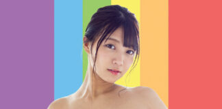 J-Girl Yummy: Haruka Takami