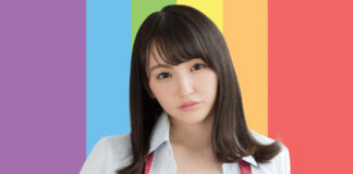 J-Girl Yummy: Nazuna Nonohara