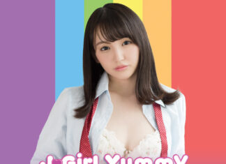 J-Girl Yummy: Nazuna Nonohara