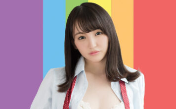 J-Girl Yummy: Nazuna Nonohara