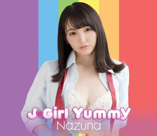 J-Girl Yummy: Nazuna Nonohara