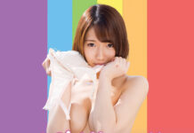 J-Girl Yummy: Mitsuha