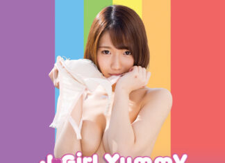 J-Girl Yummy: Mitsuha