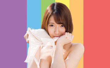 J-Girl Yummy: Mitsuha