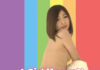 J-girl Yummy: Sari Kawai